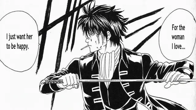 Profile image of Toshiro Hijikata