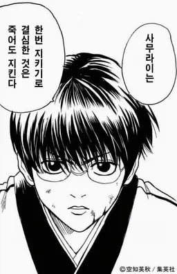 Profile image of 신파치