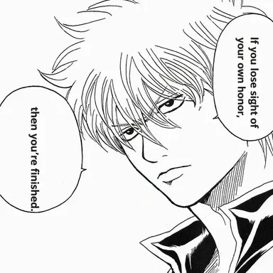 Profile image of Gintoki Sakata
