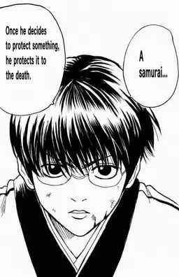 Profile image of Shinpachi