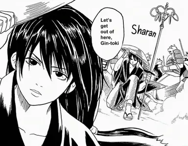 Profile image of Kotaro Katsura