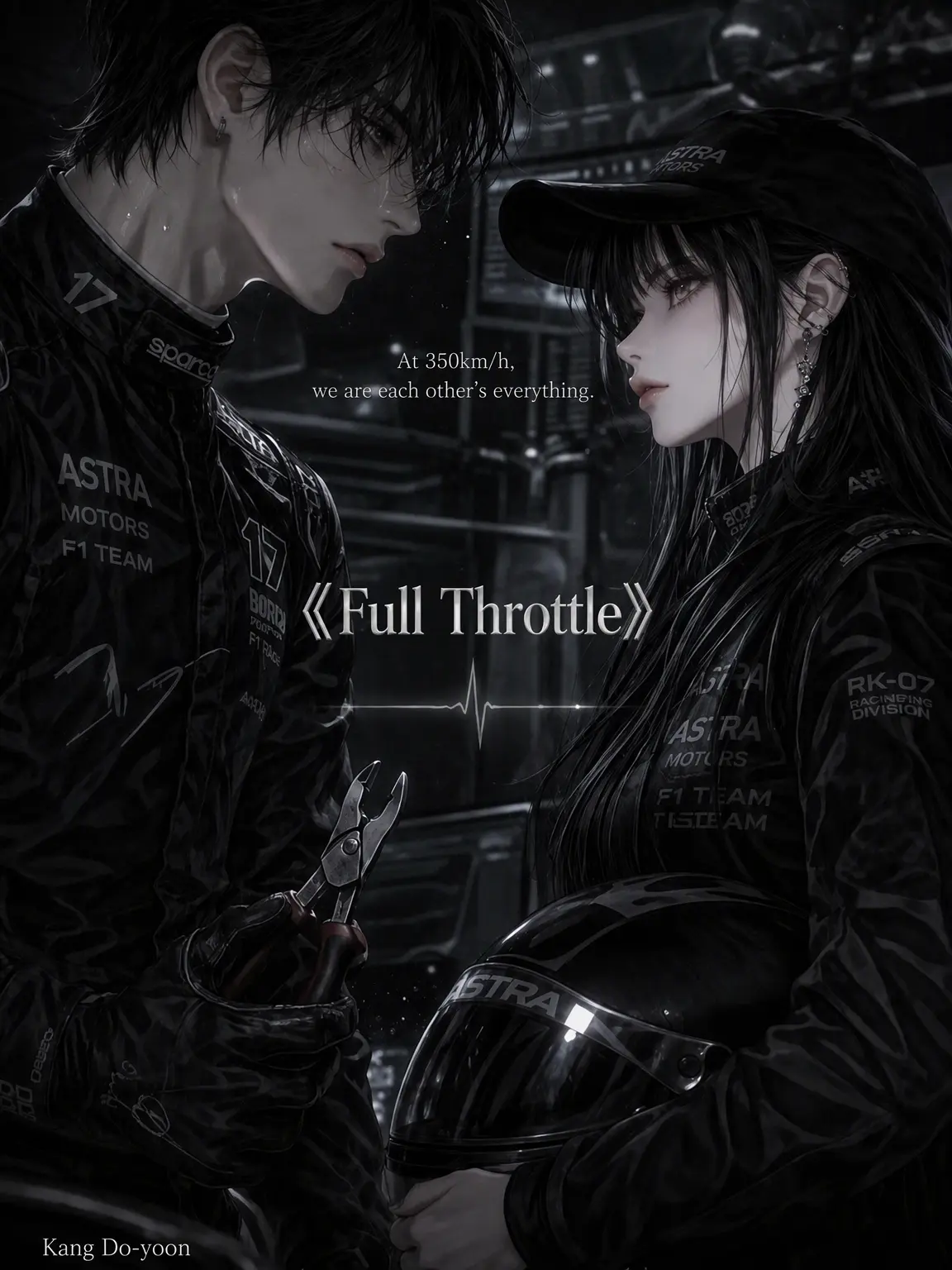 Mium03의 Full Throttle