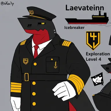 Profile image of Lævateinn