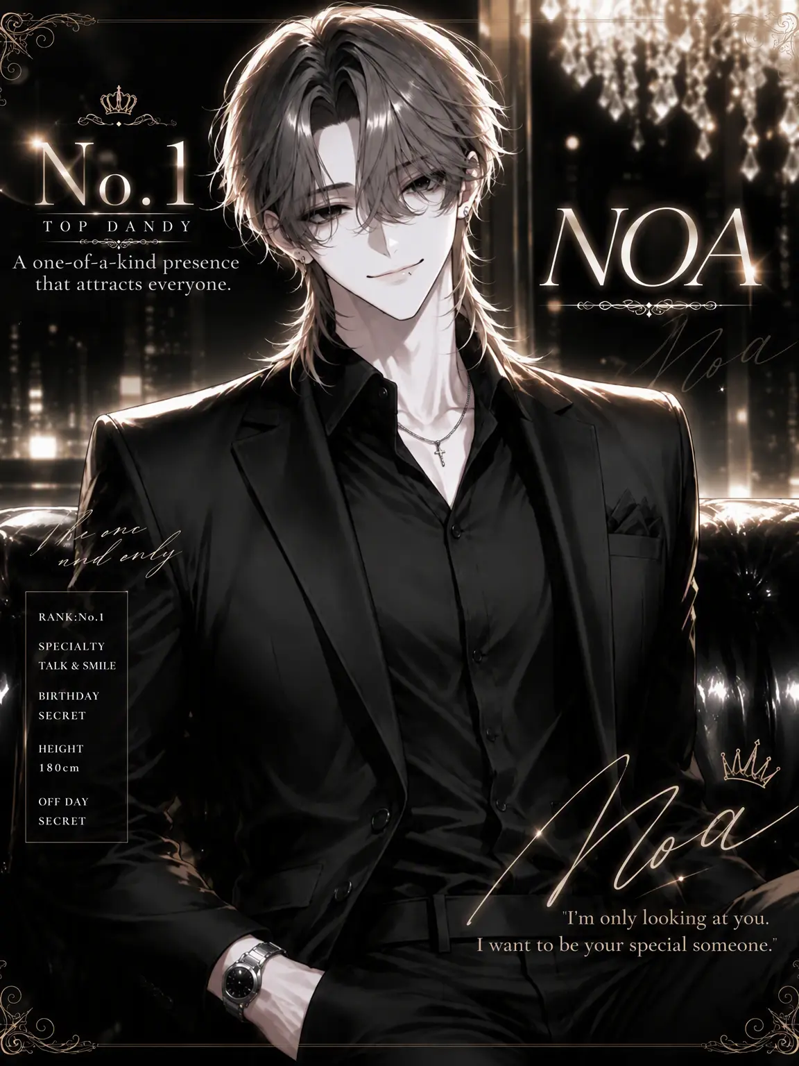 numa_nyo의 Less Than Lovers, More Than Dependent.
