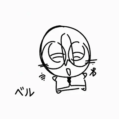 Profile image of ベル