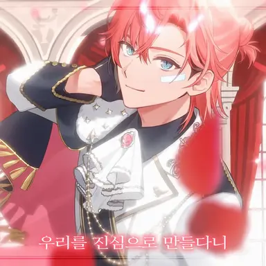 Profile image of 아카기 웬