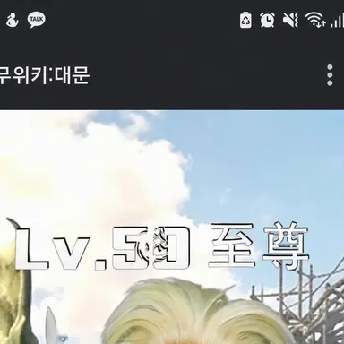 Profile image of 至尊