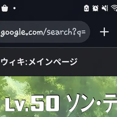 Profile image of ソテチョ
