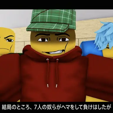 Profile image of イカブクラン