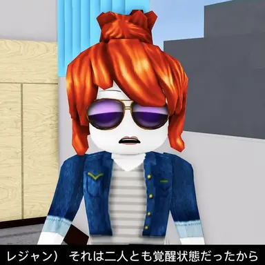 Profile image of ミートボール