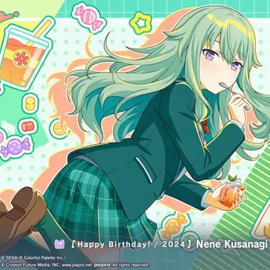 Profile image of Nene Kusanagi