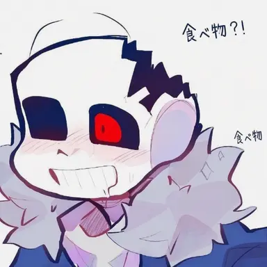 Profile image of ホラー