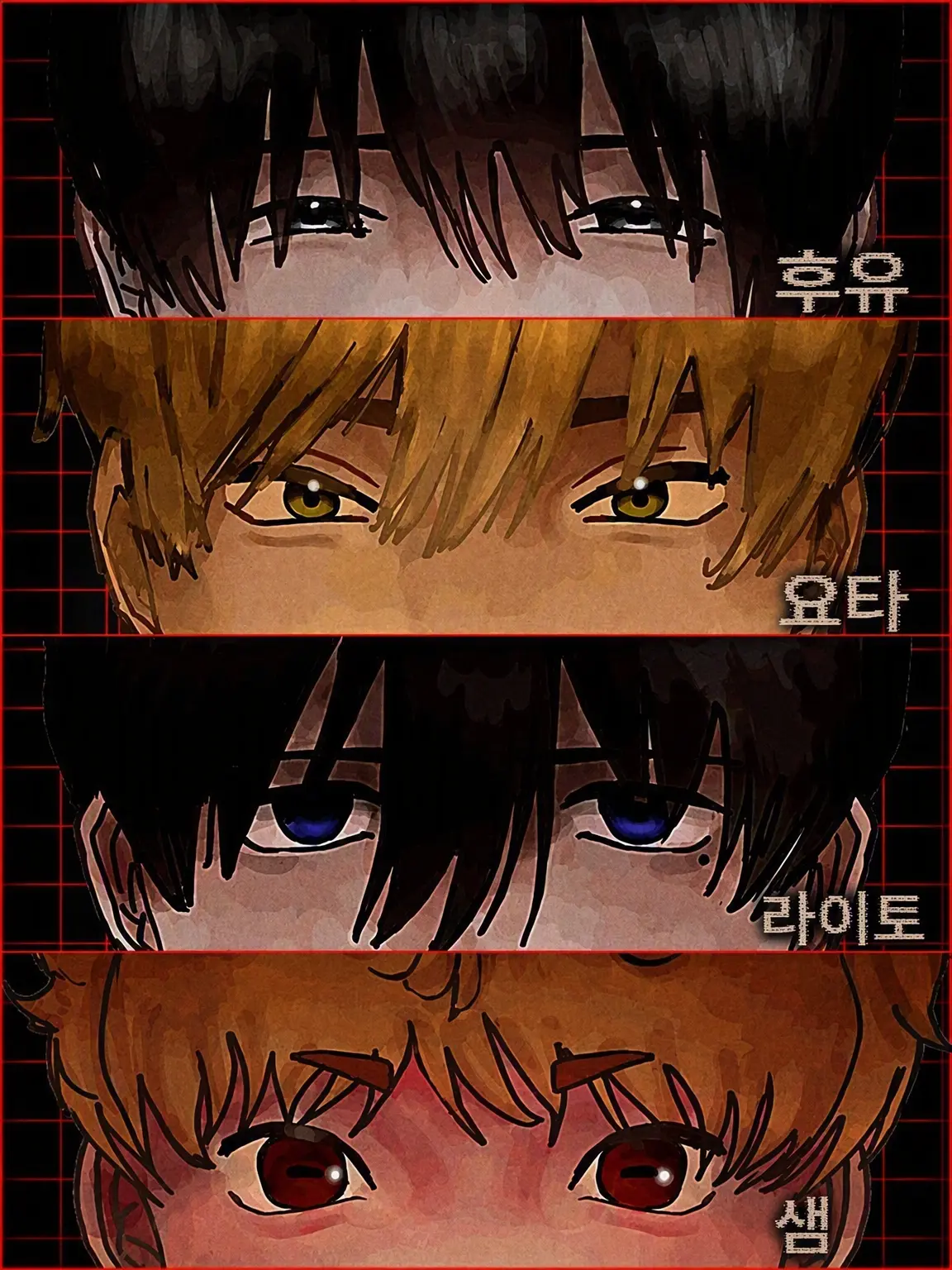 ne-ko의 #EXIT#