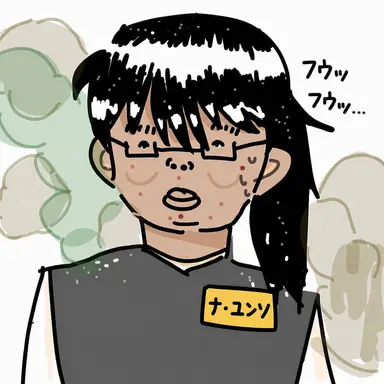 Profile image of ユンソ