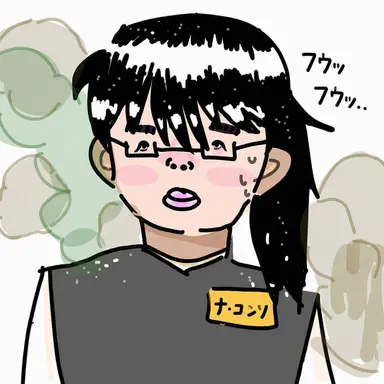 Profile image of ユンソ