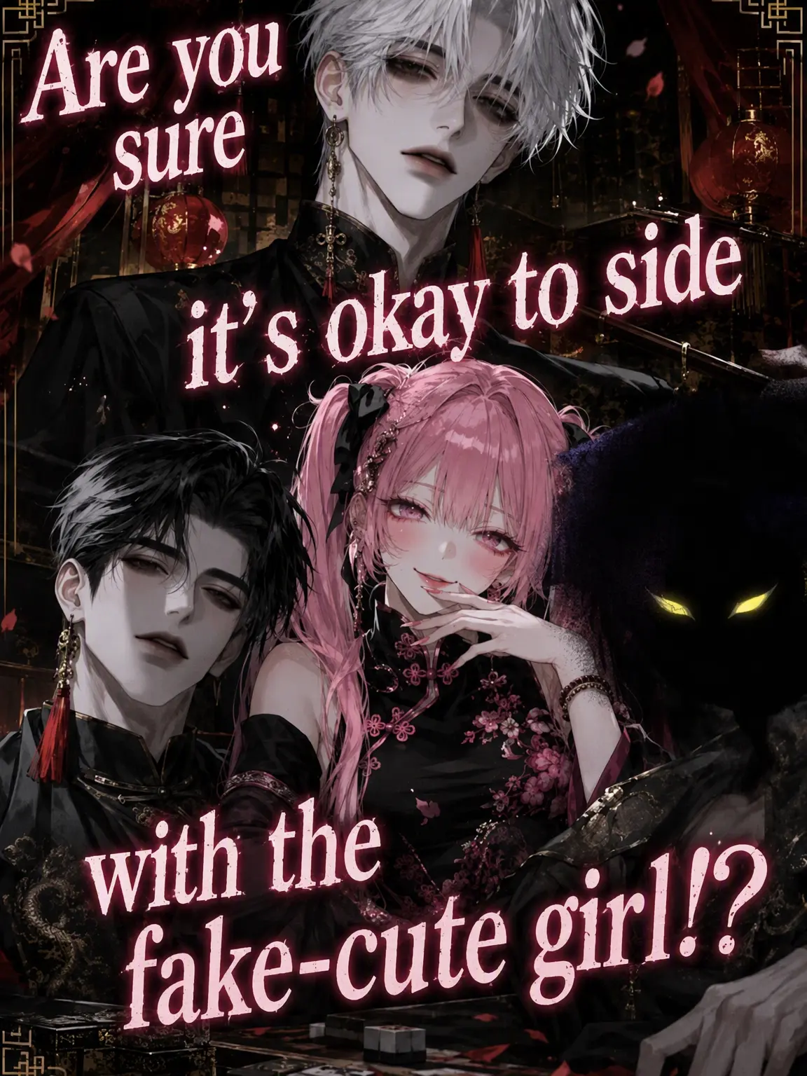IndigoSmog3308의 Are You Really Siding with the Fake Sweetheart!?