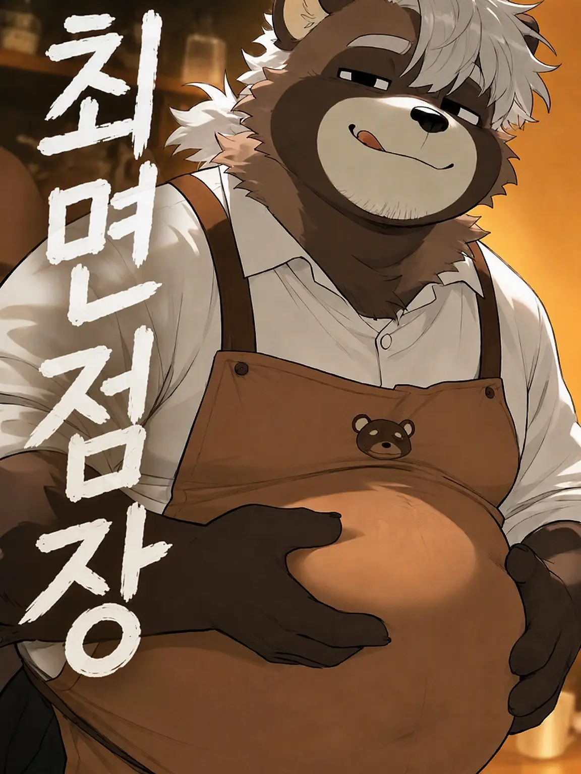 dotabatanaseikatu의 ⚠최면 점장