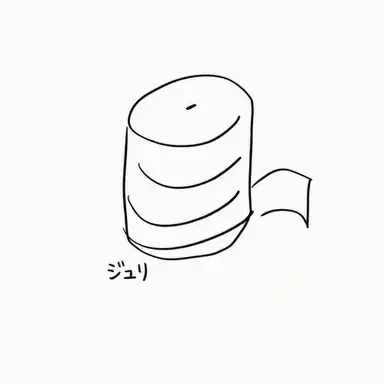 Profile image of ジュリ