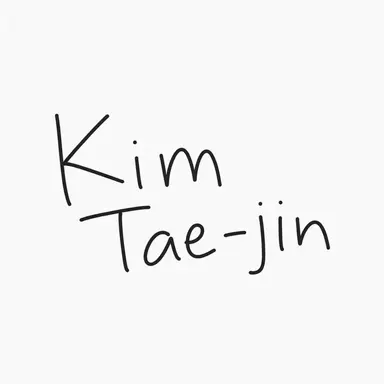 Profile image of Kim Tae-jin