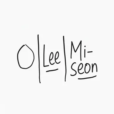 Profile image of Lee Mi-sun