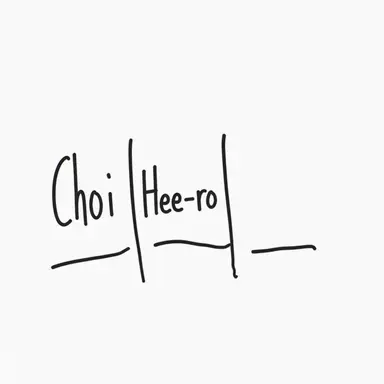 Profile image of Choi Hee-ro