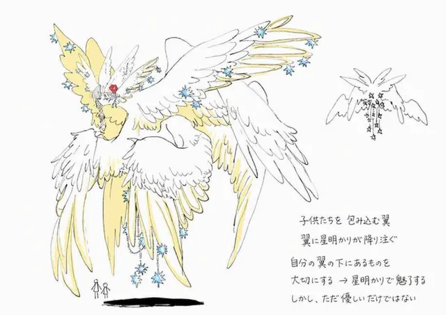 Profile image of ルーカス