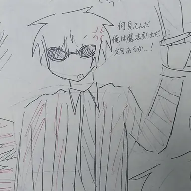 Profile image of 魔剣士ラン