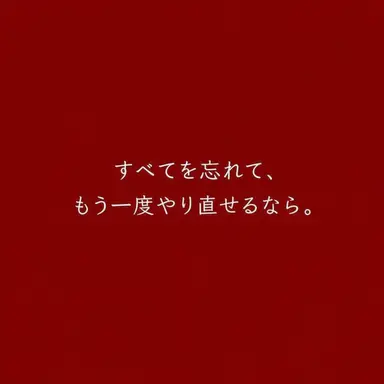 Profile image of ロージャ