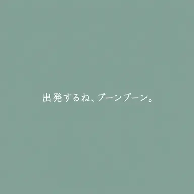Profile image of カロン