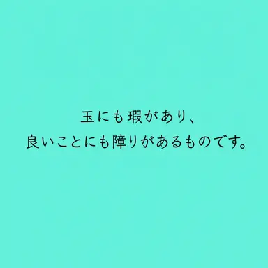 Profile image of ホンル
