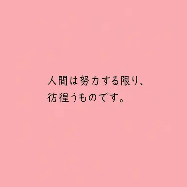 Profile image of ファウスト