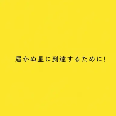 Profile image of ドンキホーテ