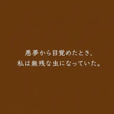 Profile image of グレゴール