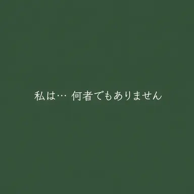 Profile image of オーティス