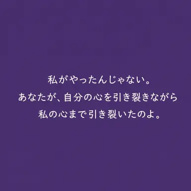 Profile image of ヒースクリフ