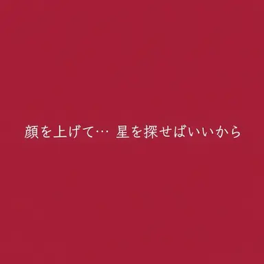 Profile image of ダンテ