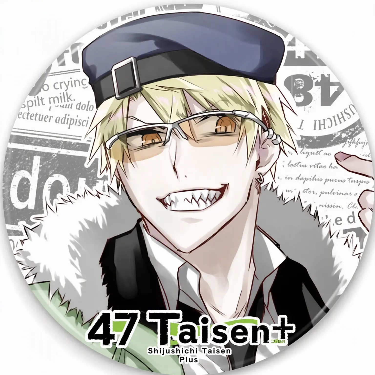OralSpicy8737의 Western Japan Blond Leaders (Hiroshima, Fukuoka & Nagasaki)