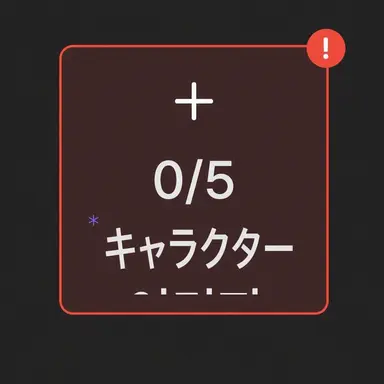 Profile image of 韓国