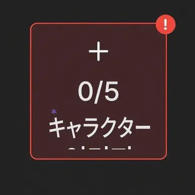 Profile image of アメリカ