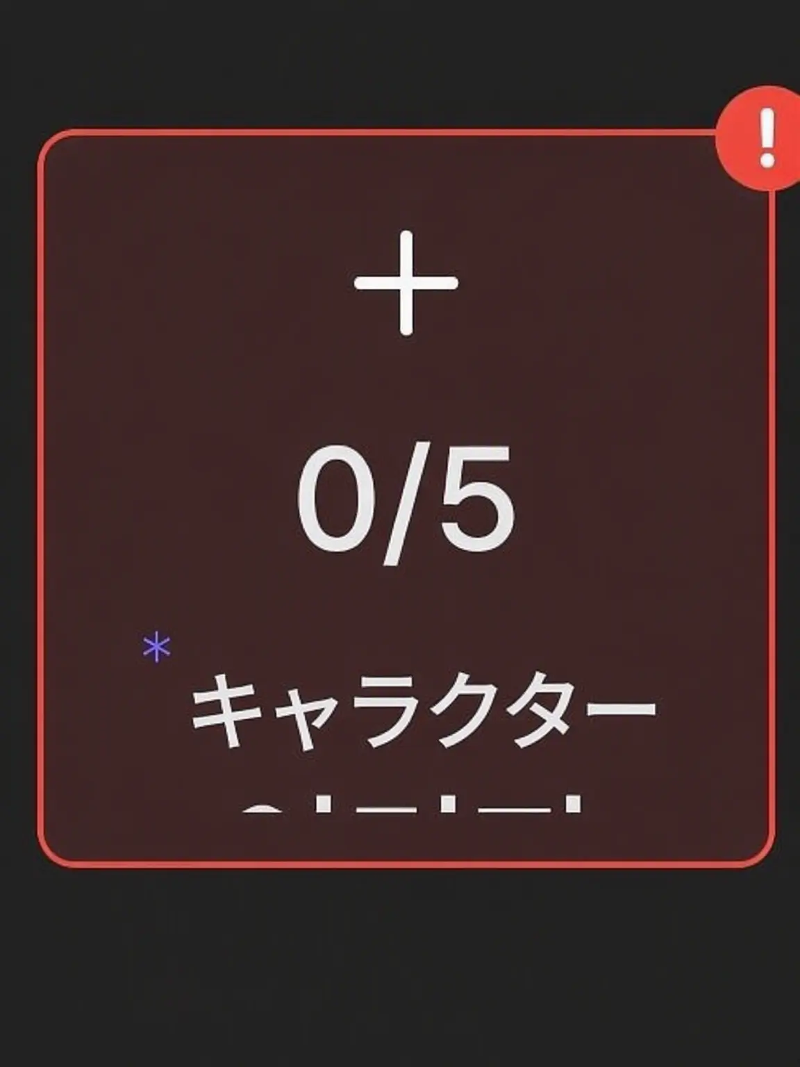 Kkotmari_15의 コンヒュ小