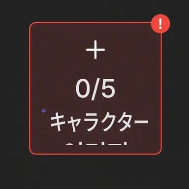 Profile image of カナダ