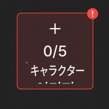 Profile image of 中国