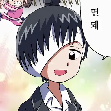 Profile image of 하이자키