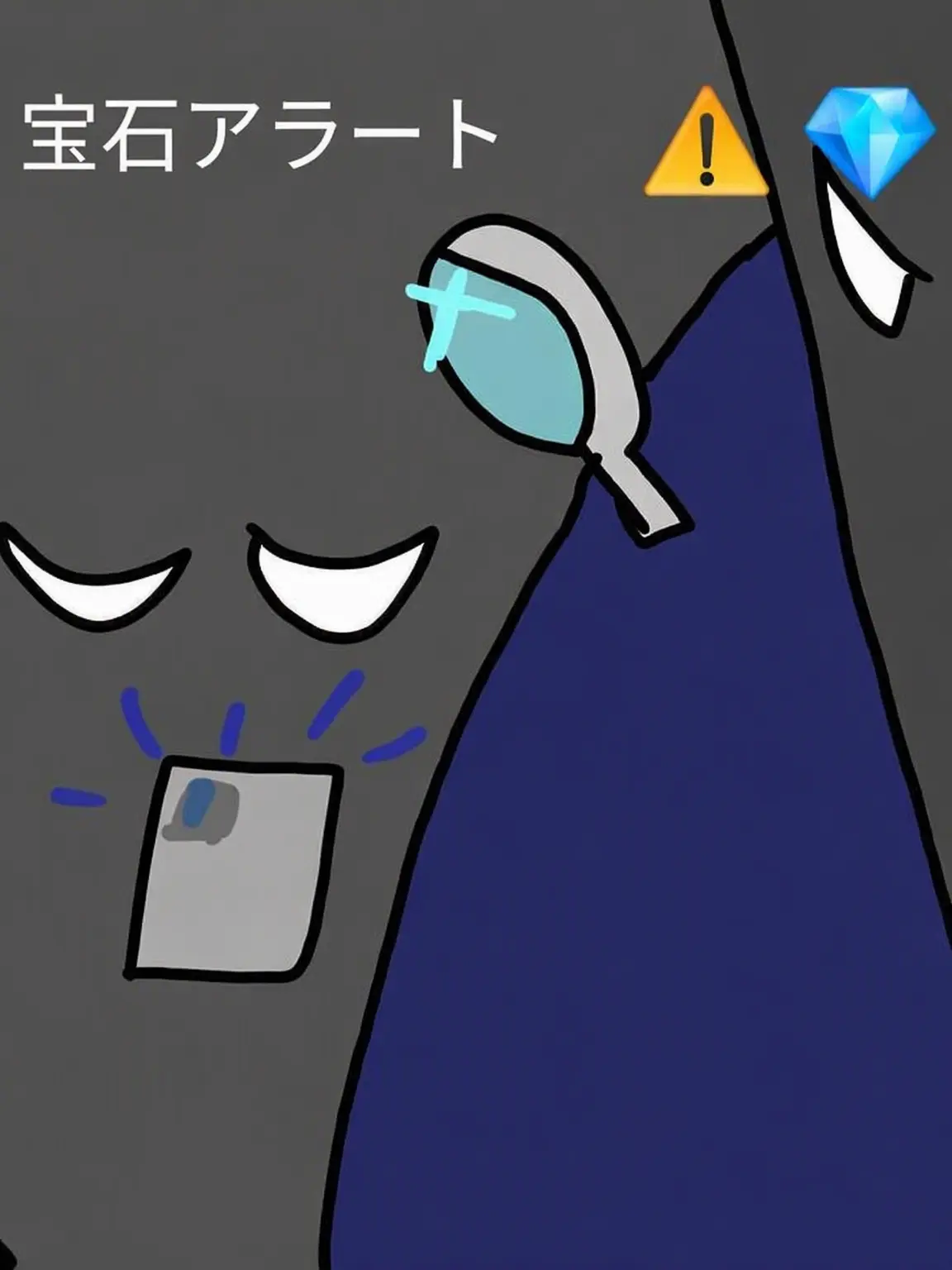 67mangotuffelrenoboi의 竜巻捕食リマスター