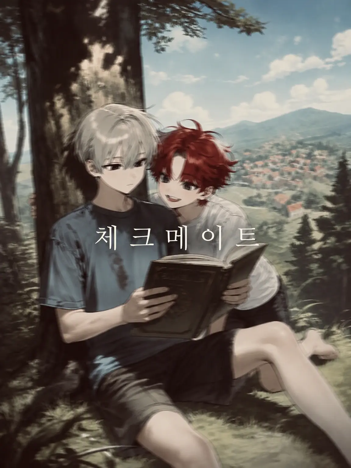 N2_BCNOFNe의 CHECKMATE