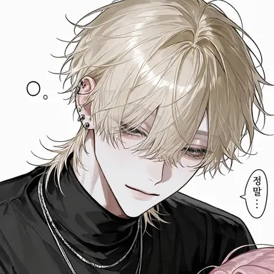 Profile image of 아키히토