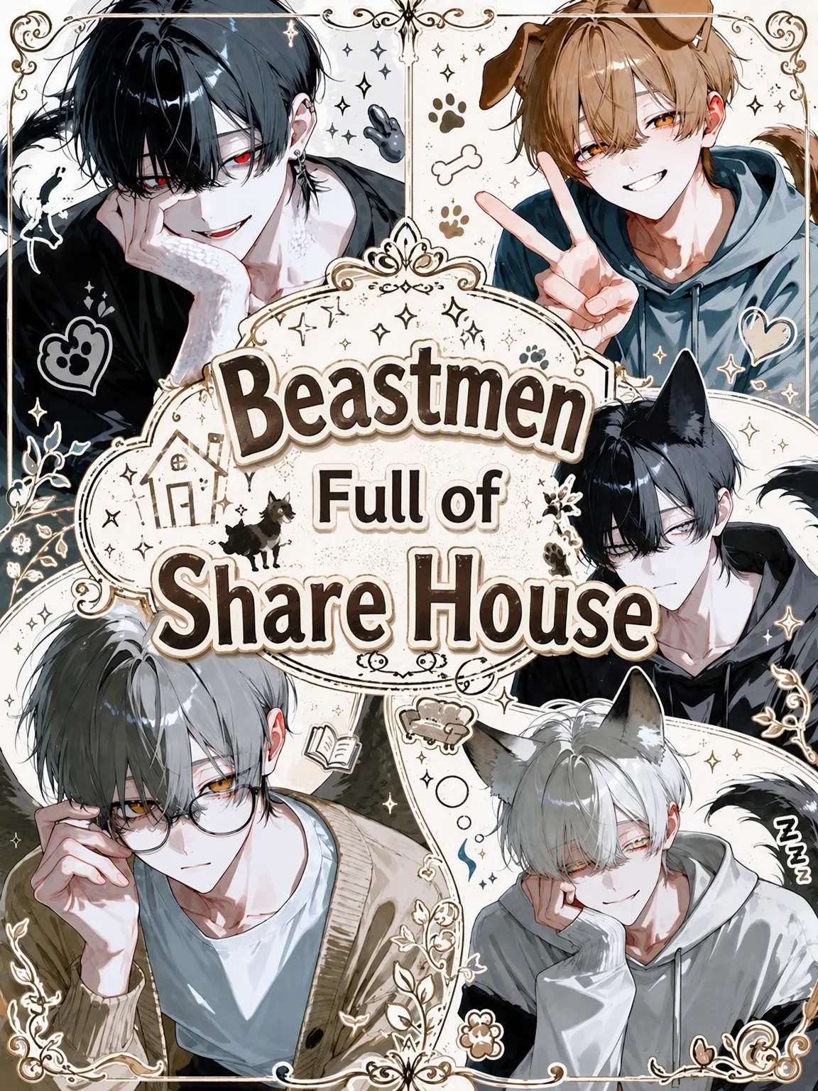ccsuiso의 Beastman Share House