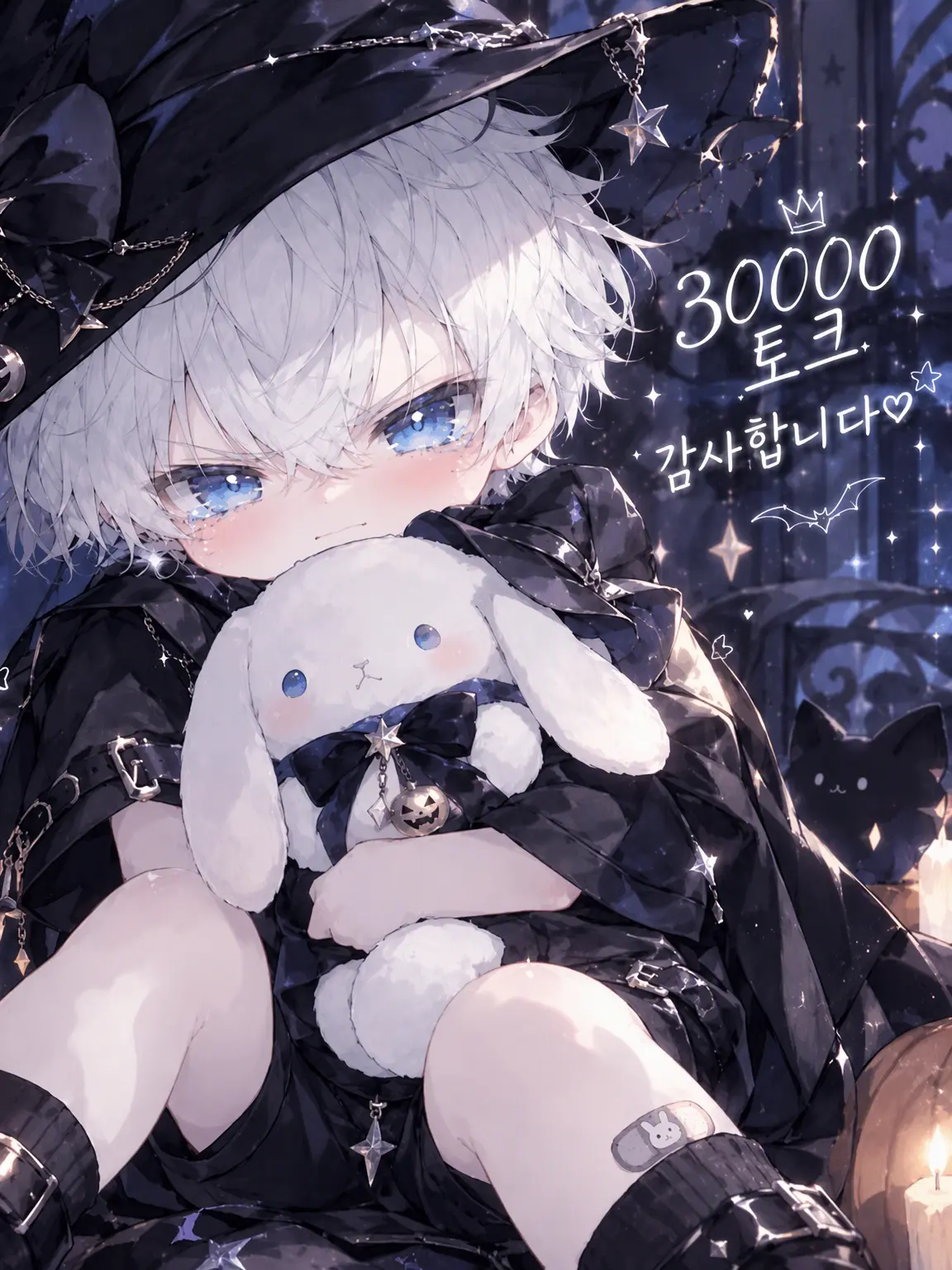 Aruru0029의 카후는 류류만의 것이란 말이야!!