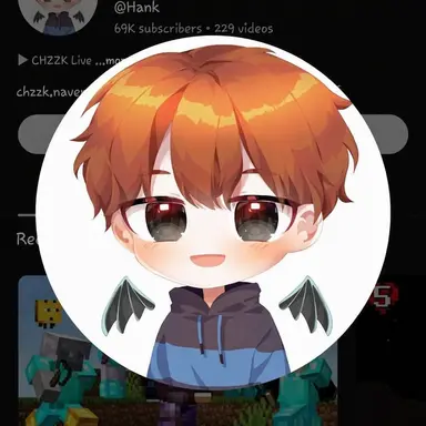 Profile image of Hank