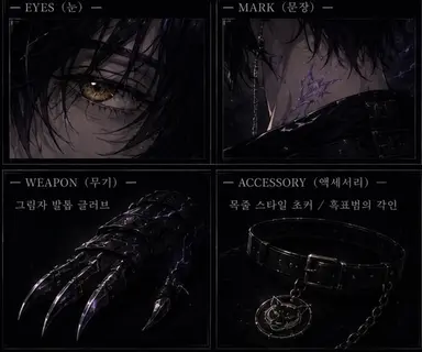 Profile image of 셰이드